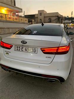 کیا ئۆپتیما